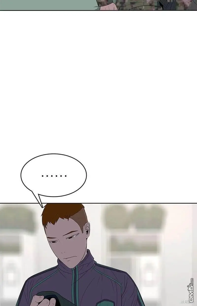 第113话 第16页