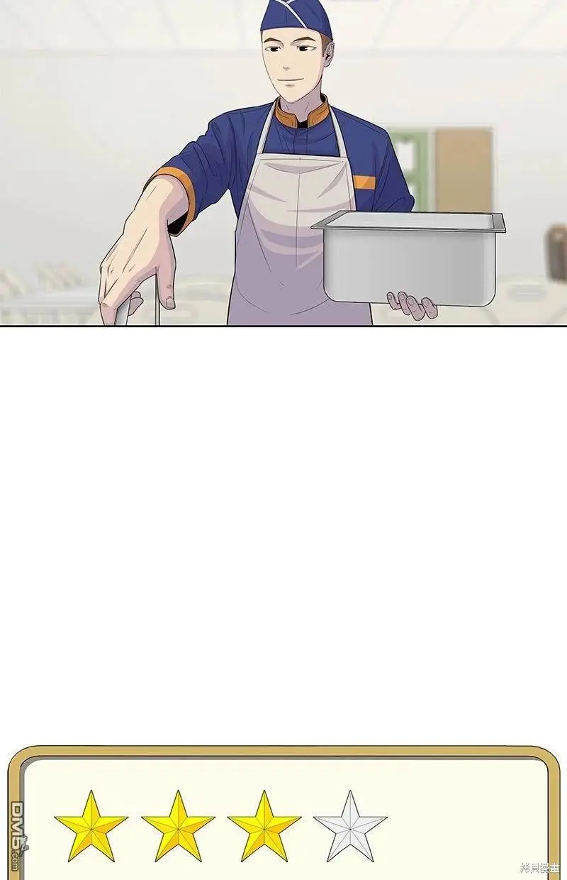 第113话 第30页