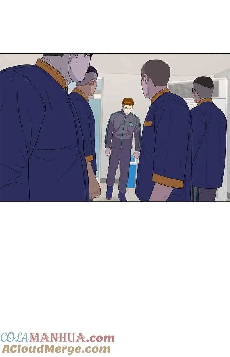 第117话 第46页