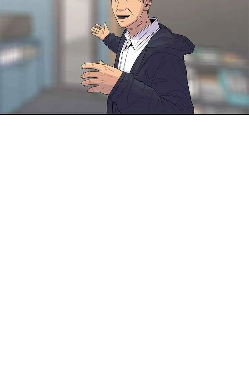 第116话 第42页