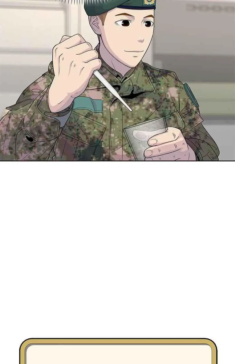 第116话 第44页