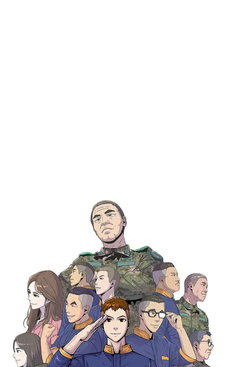 第74话 第13页