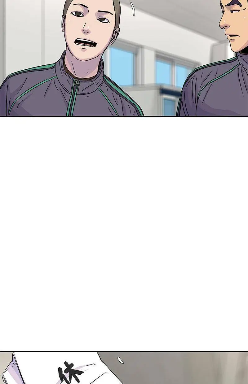 第74话 第71页