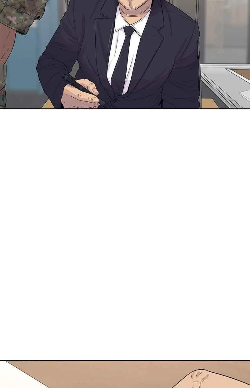 第118话 第11页