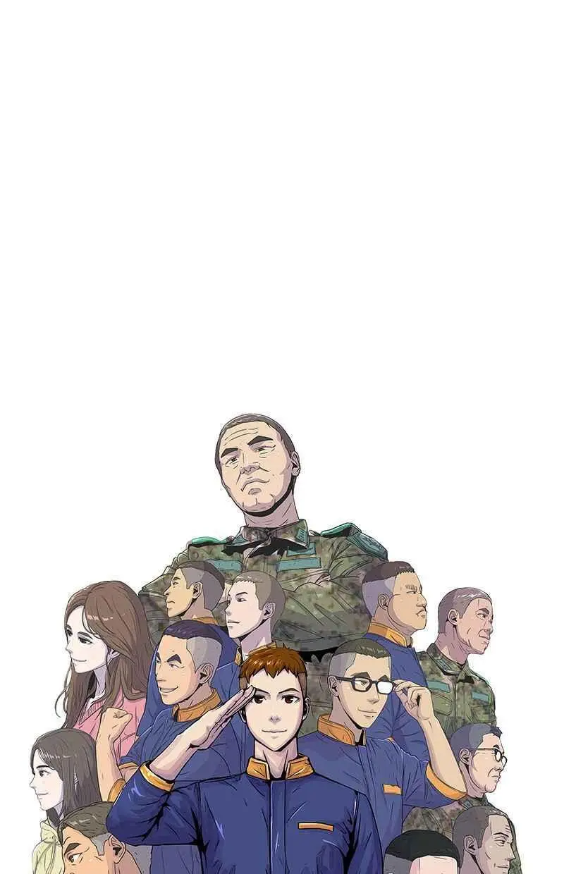 第123话 第5页