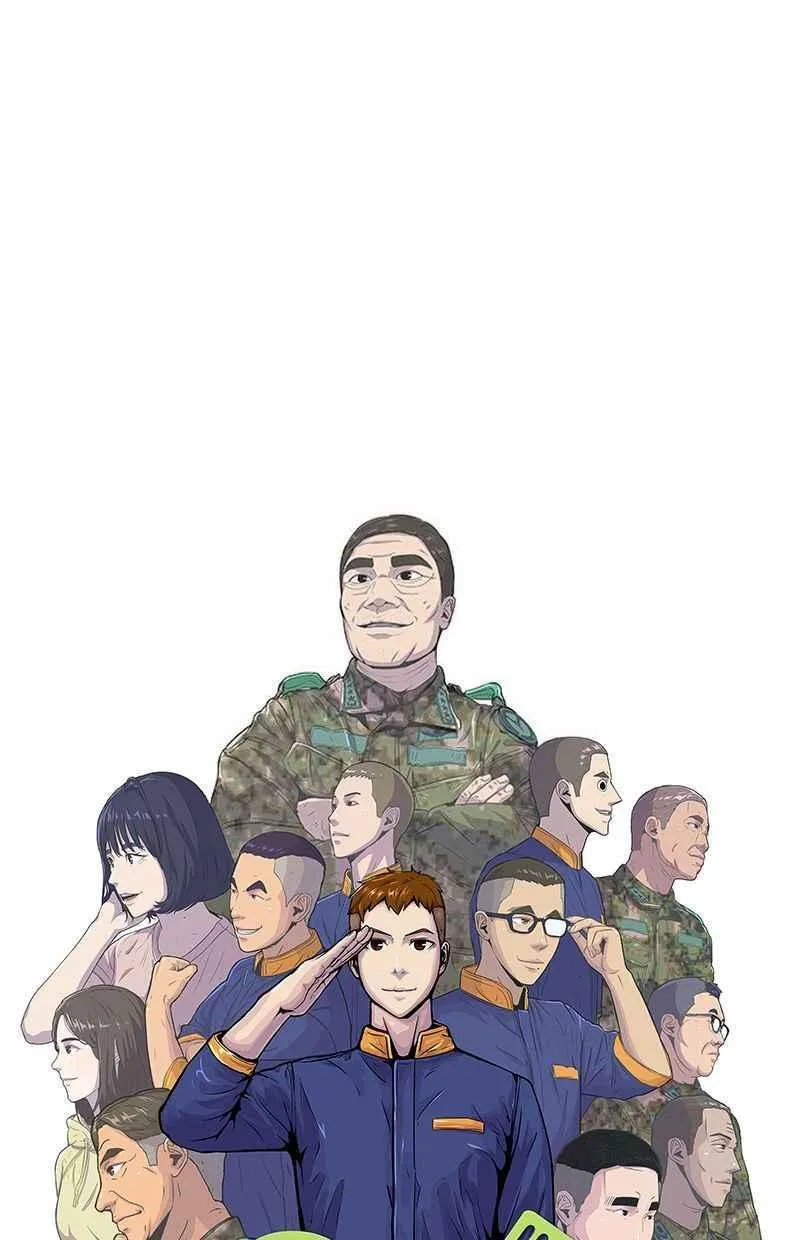 第132话 第17页