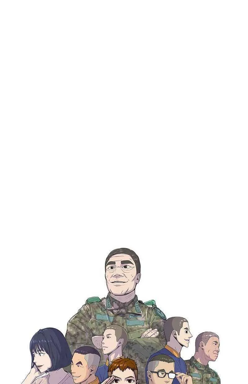 第134话 第15页