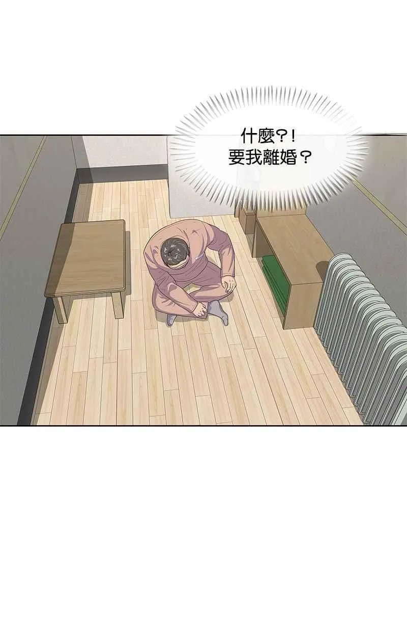 第134话 第72页
