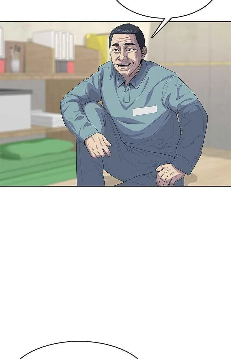 第134话 第86页