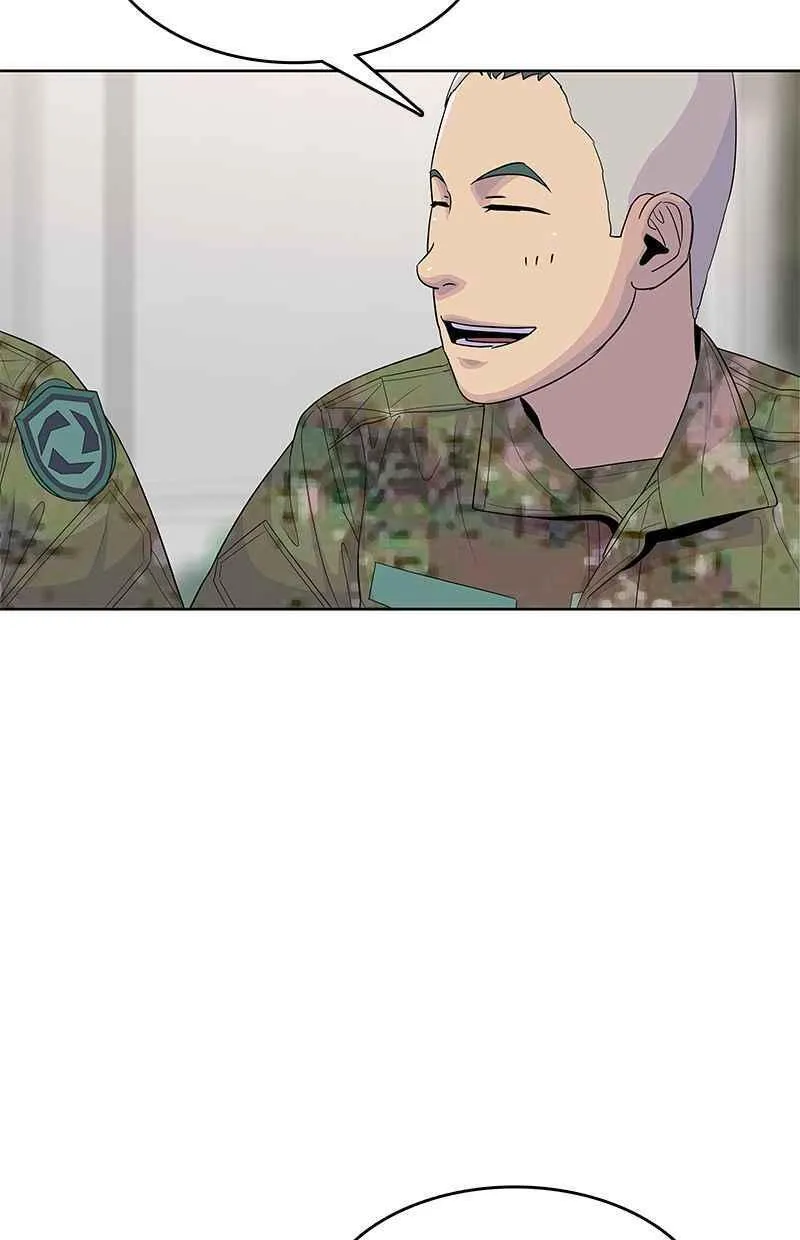 第137话 第63页