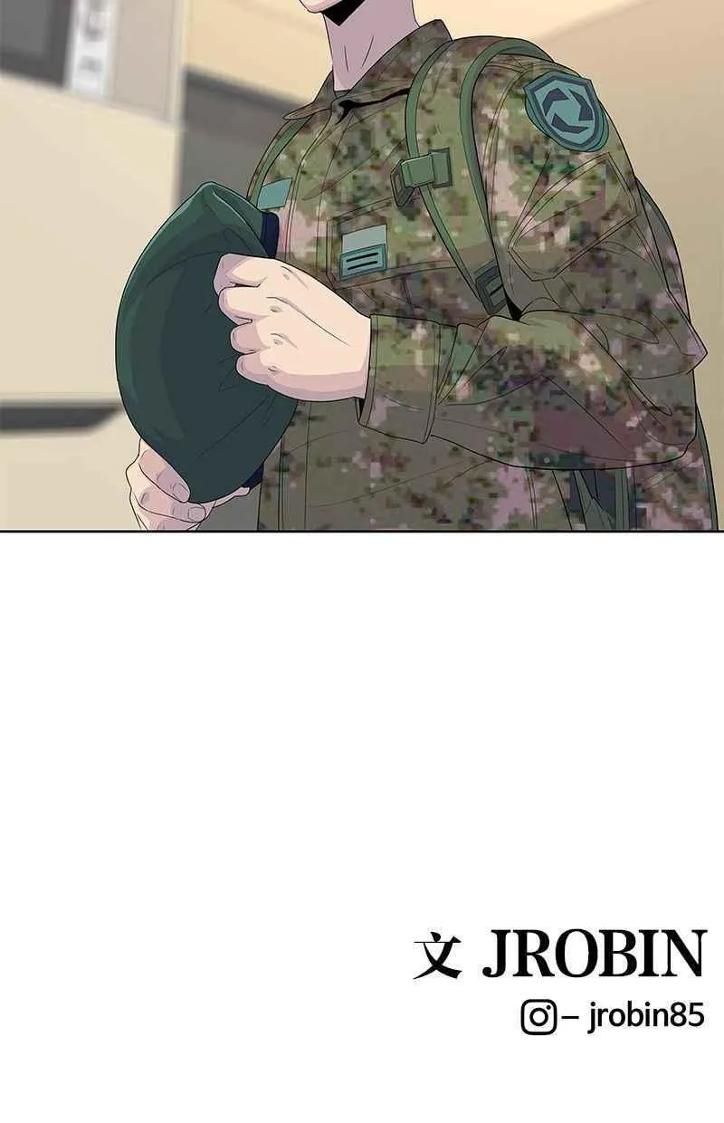 第137话 第86页