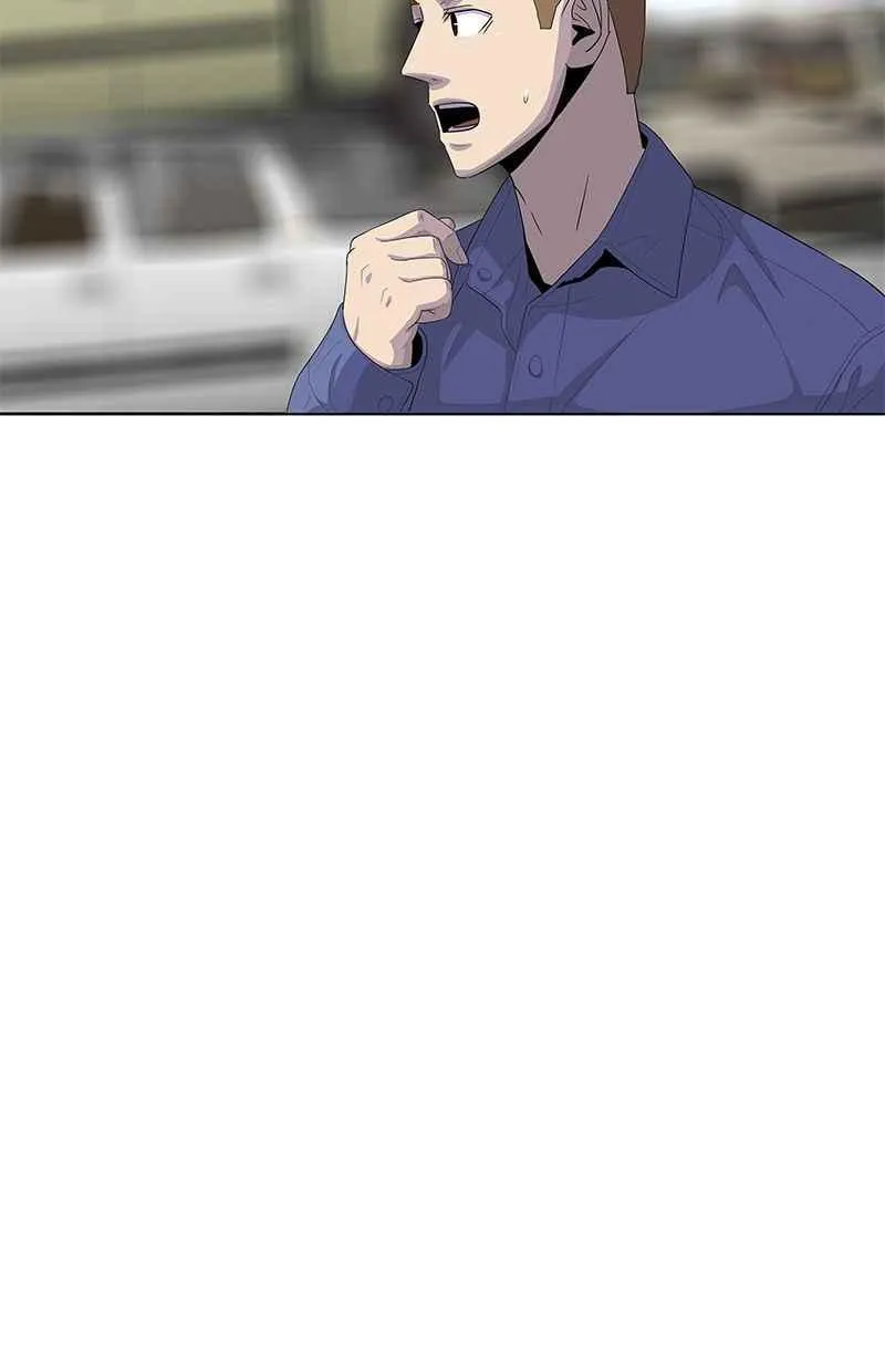 第138话 第29页