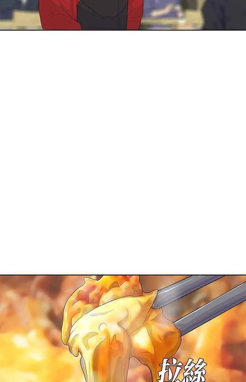 第139话 第30页