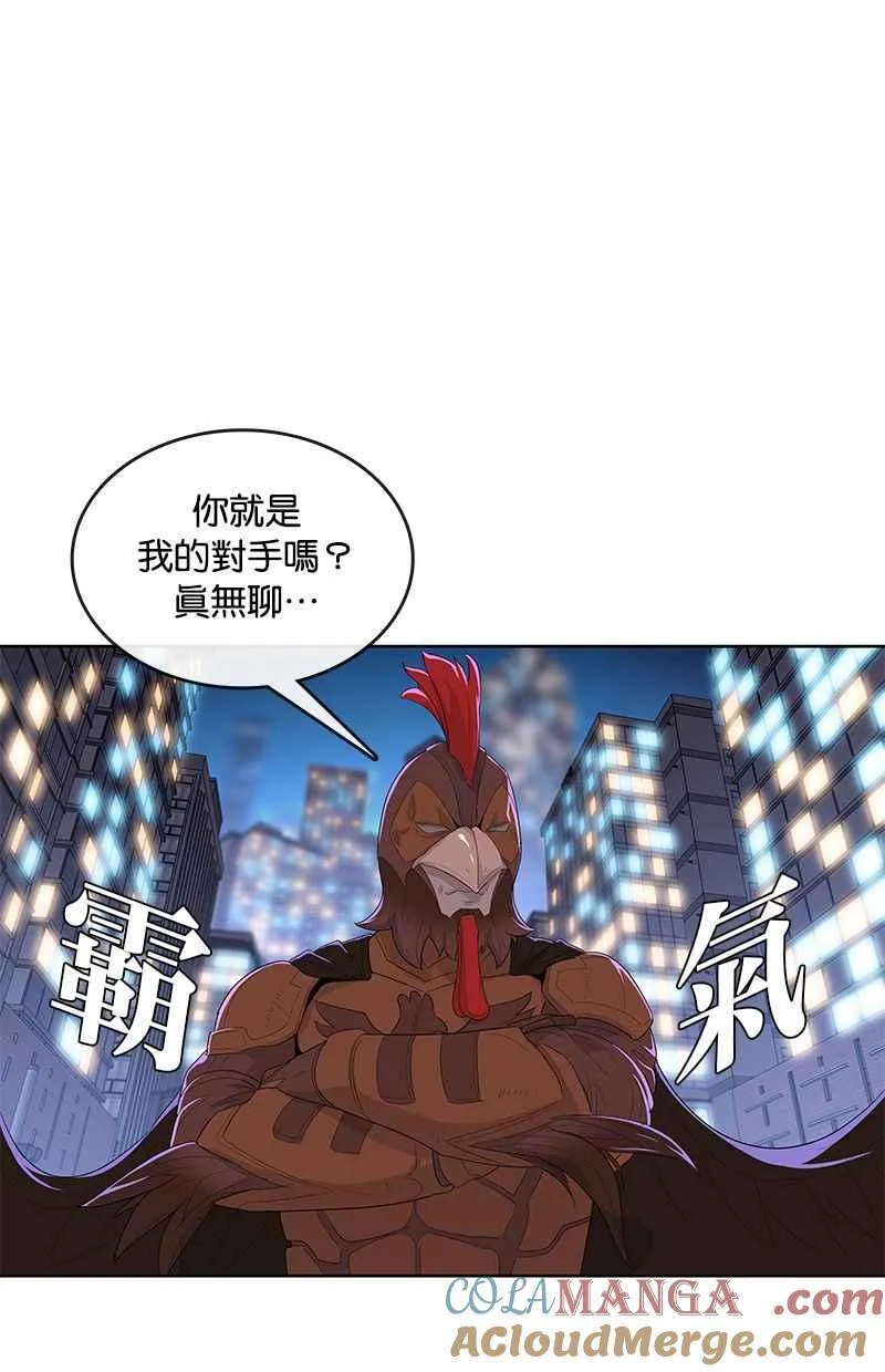 第139话 第34页