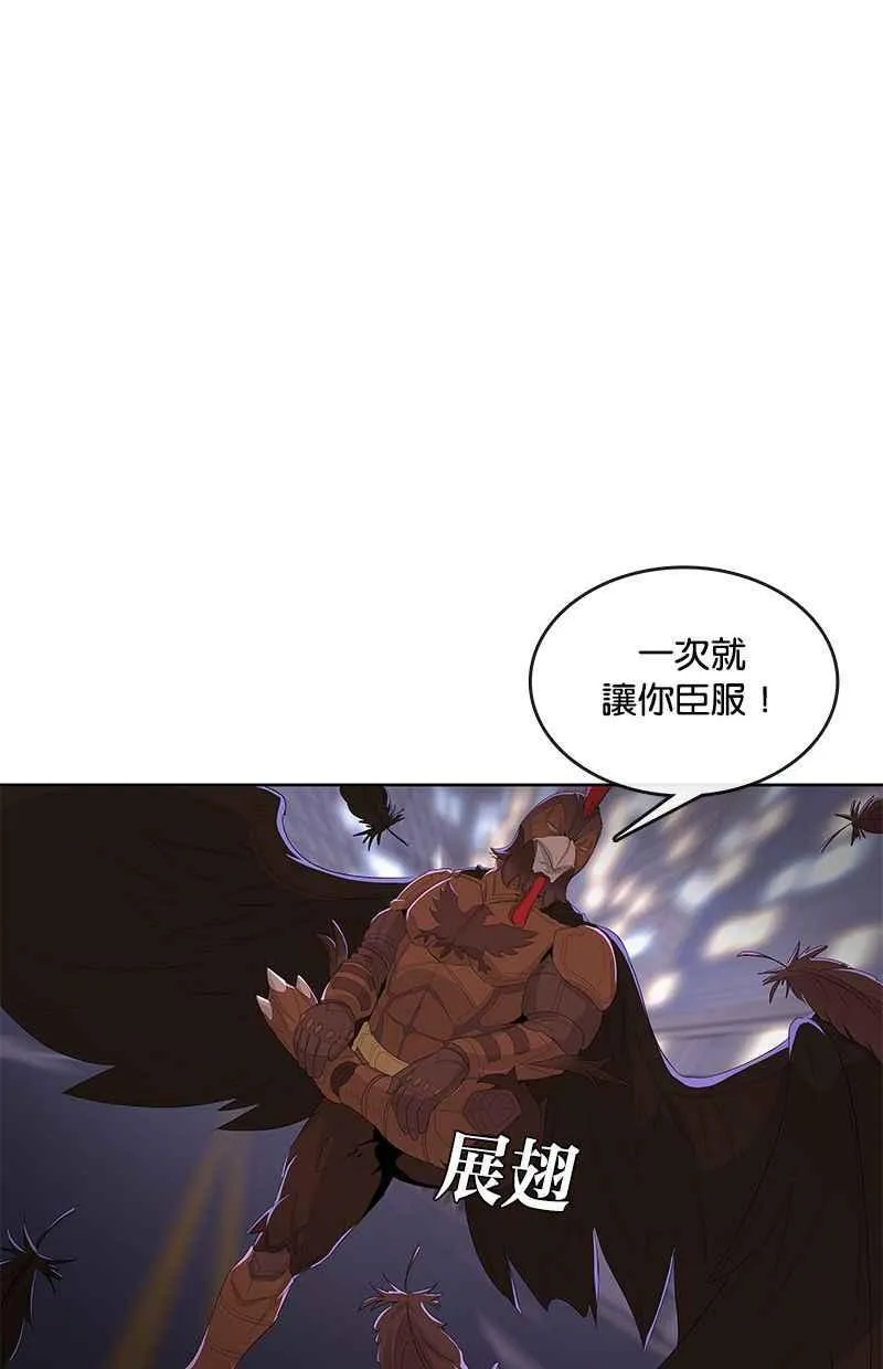 第139话 第35页