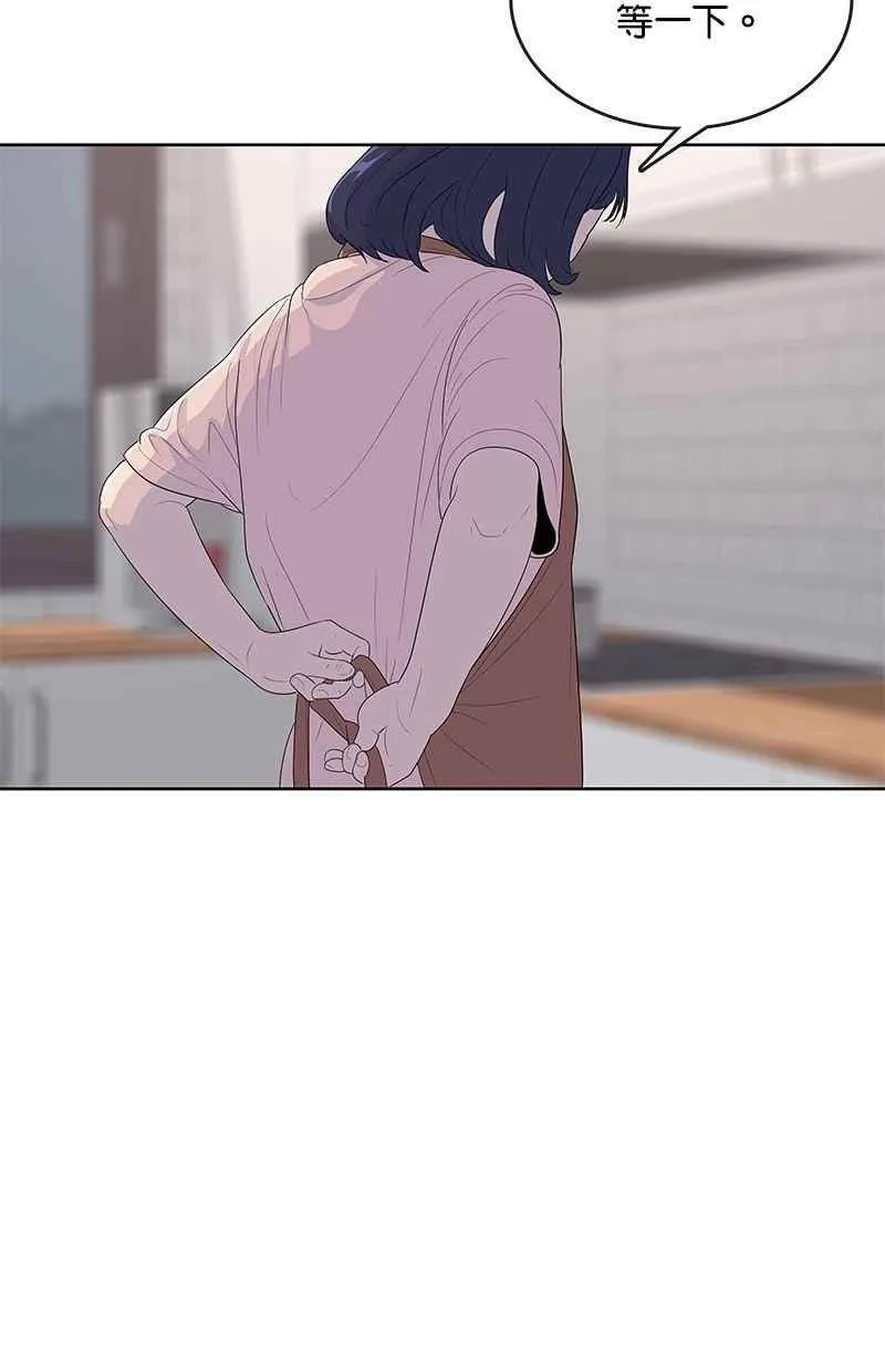 第140话 第32页