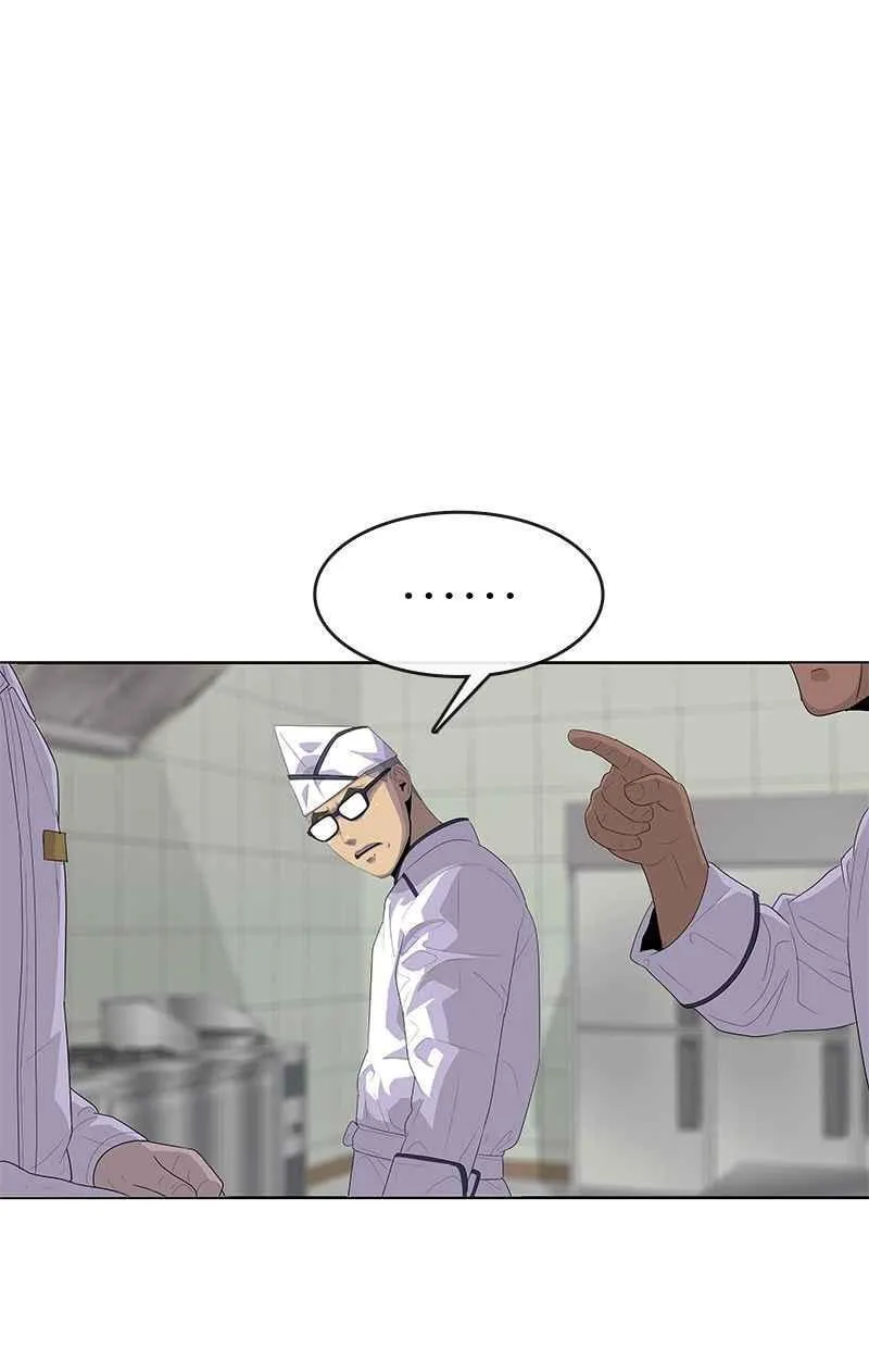 第148话 第72页