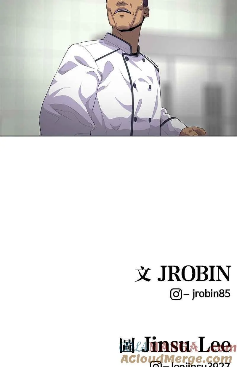 第148话 第79页