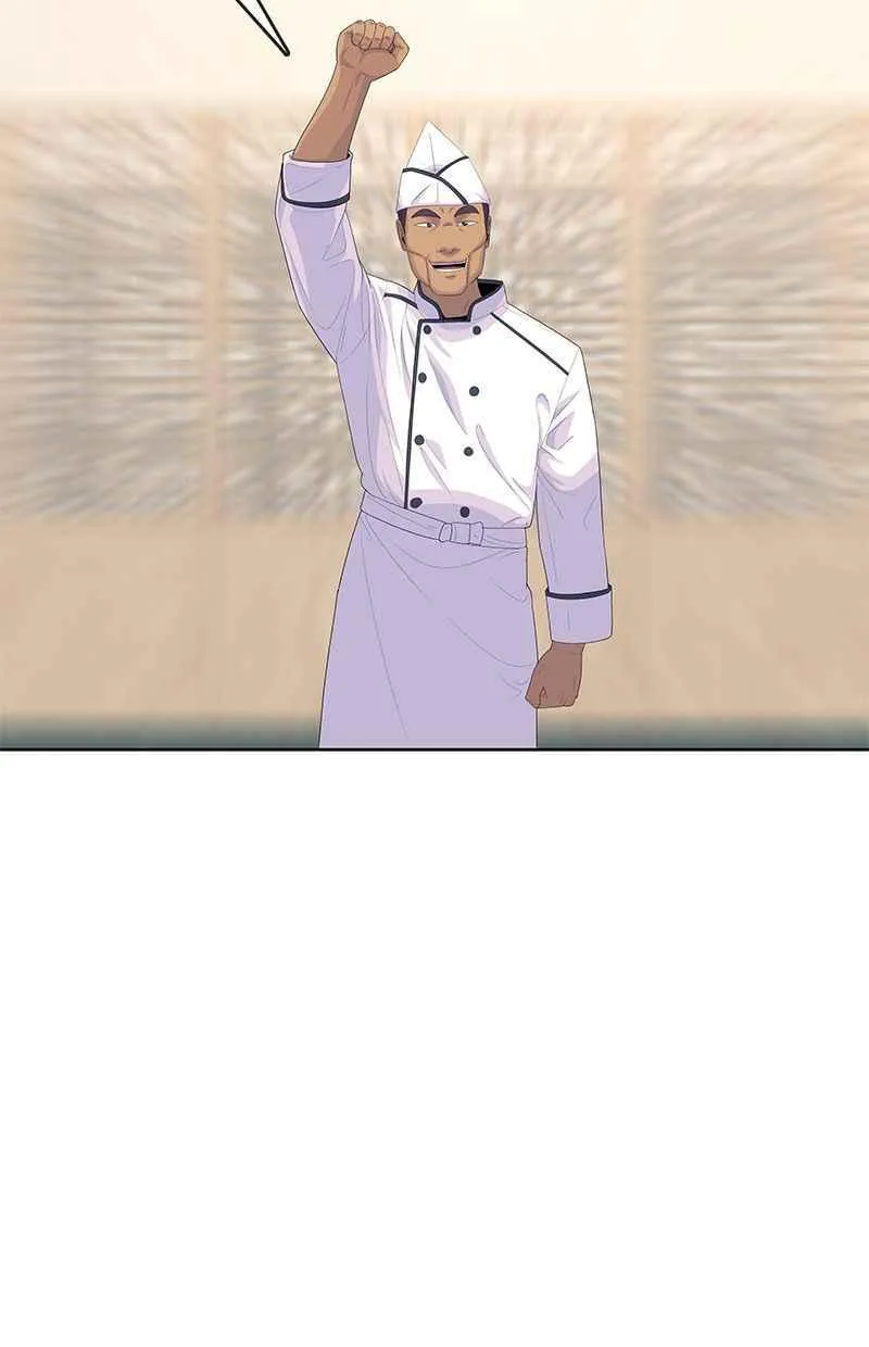 第154话 第3页