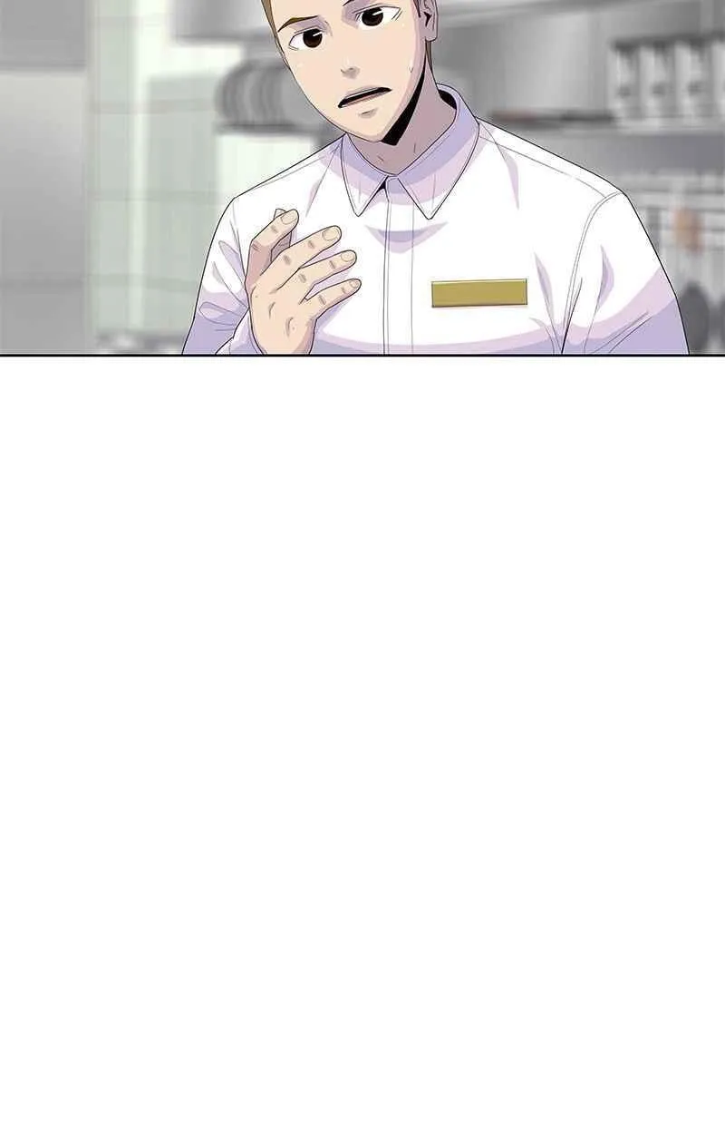 第154话 第24页