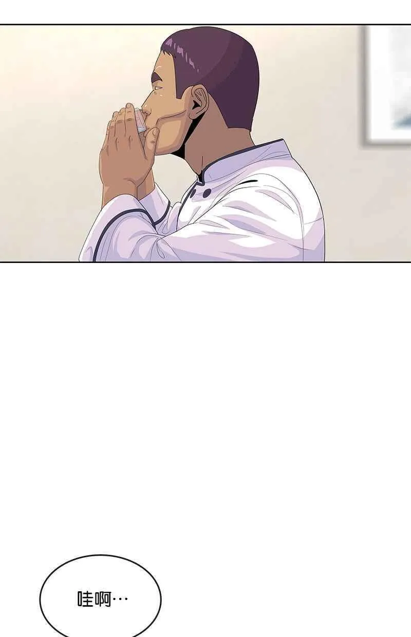 第154话 第38页