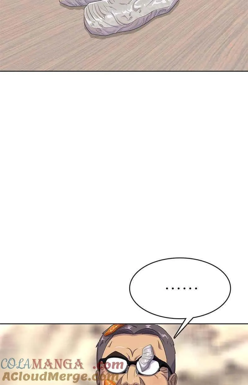 第154话 第79页