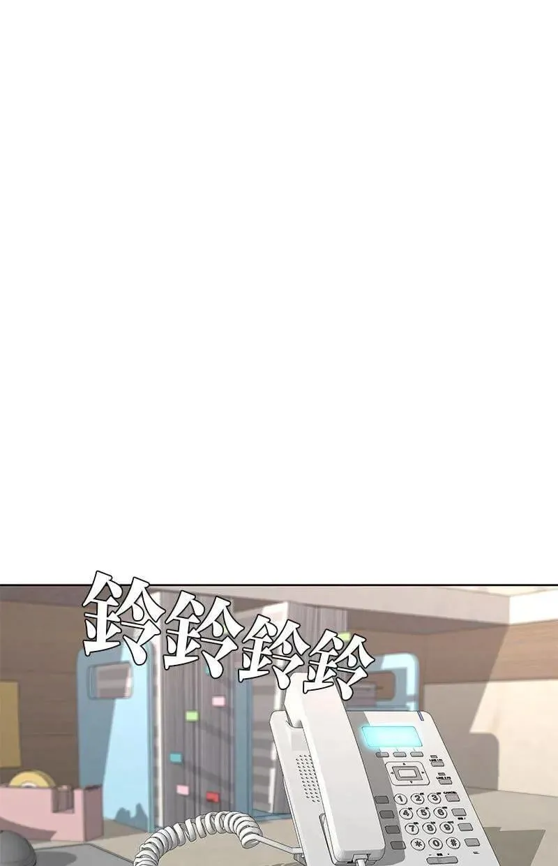 第156话 第32页