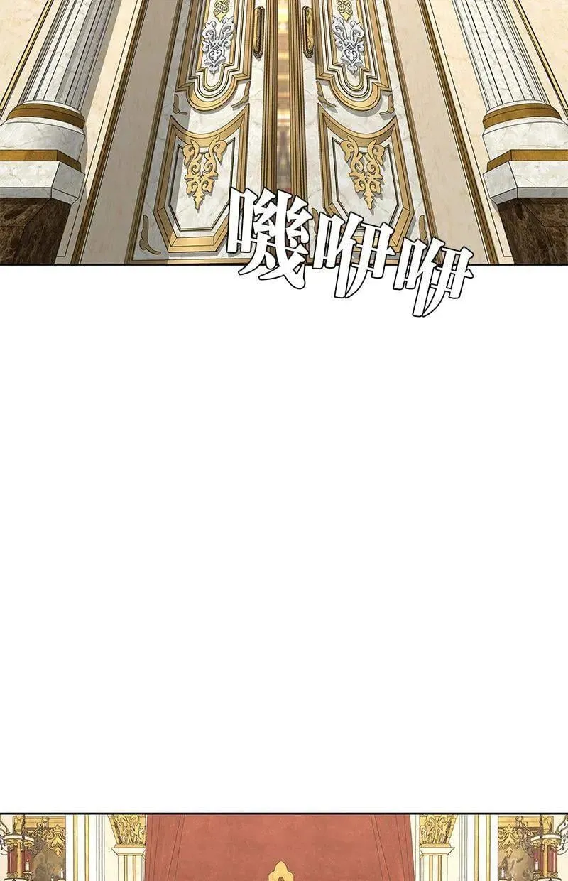 第156话 第63页