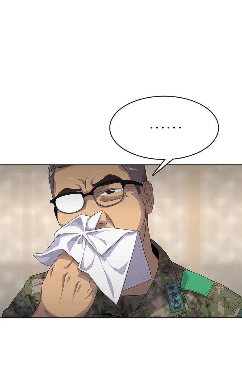 第157话 第21页