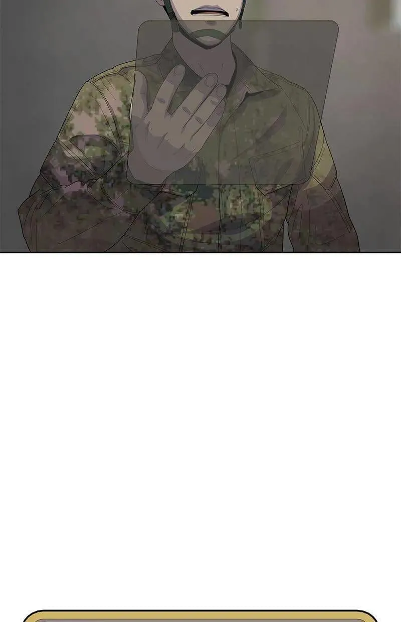 第159话 第2页
