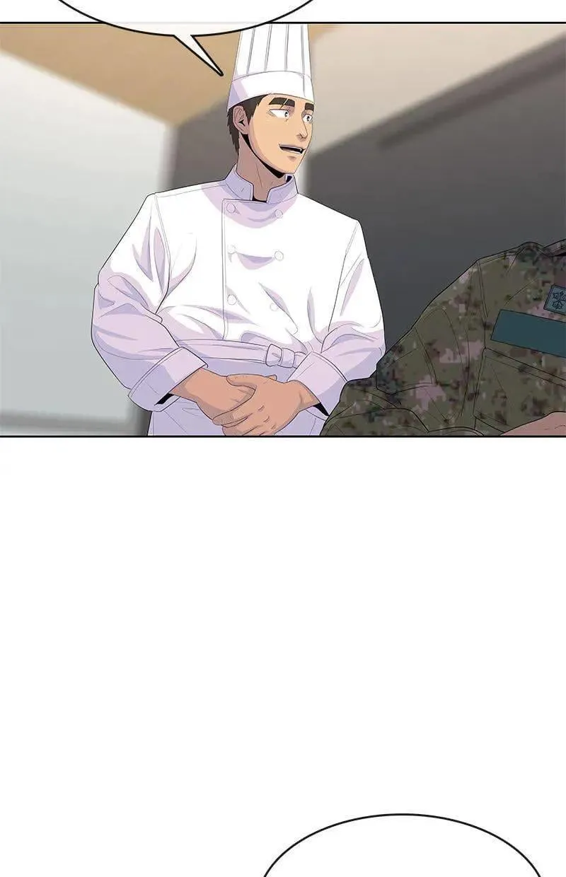第162话 第21页