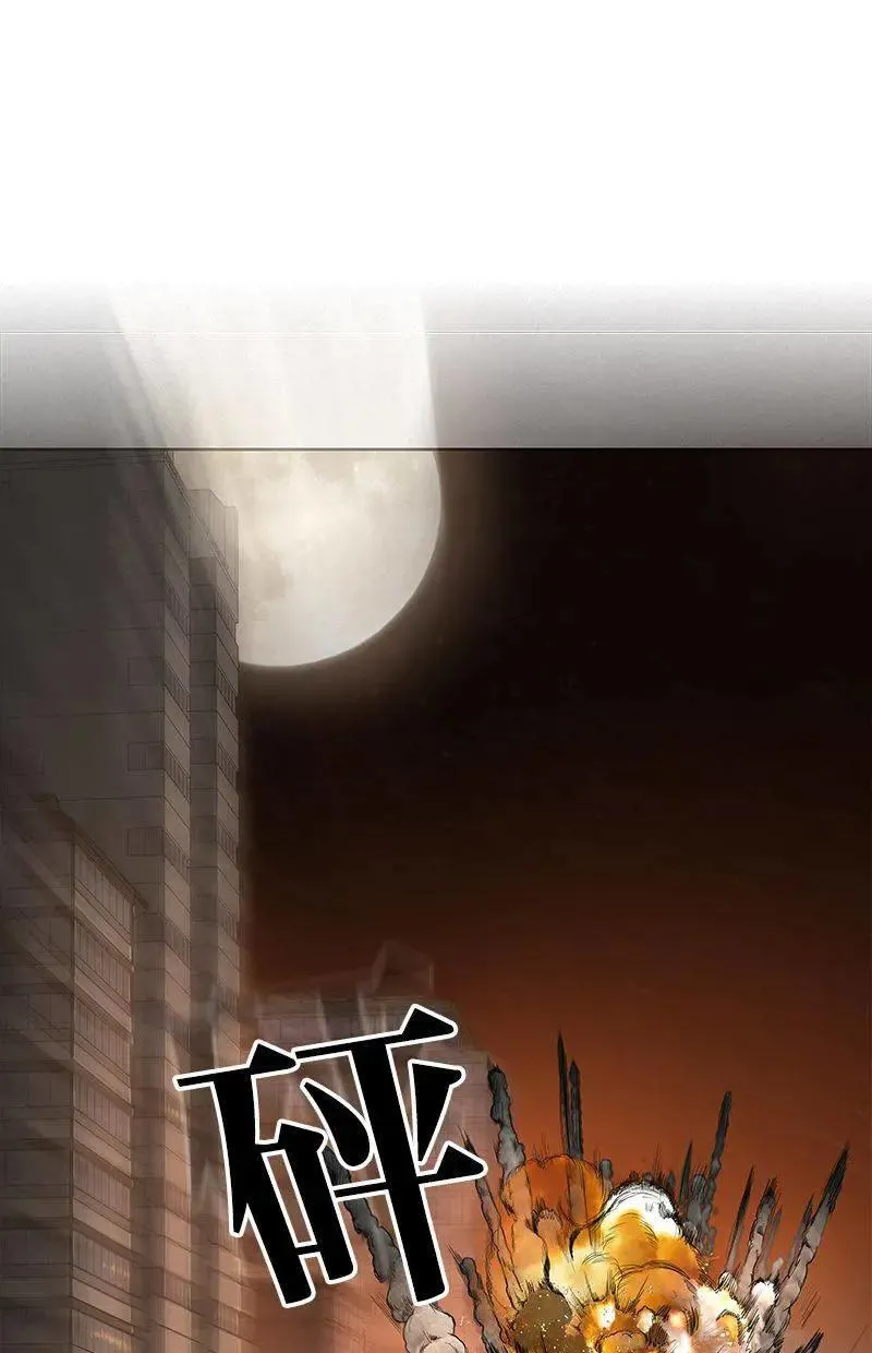 第165话 第58页
