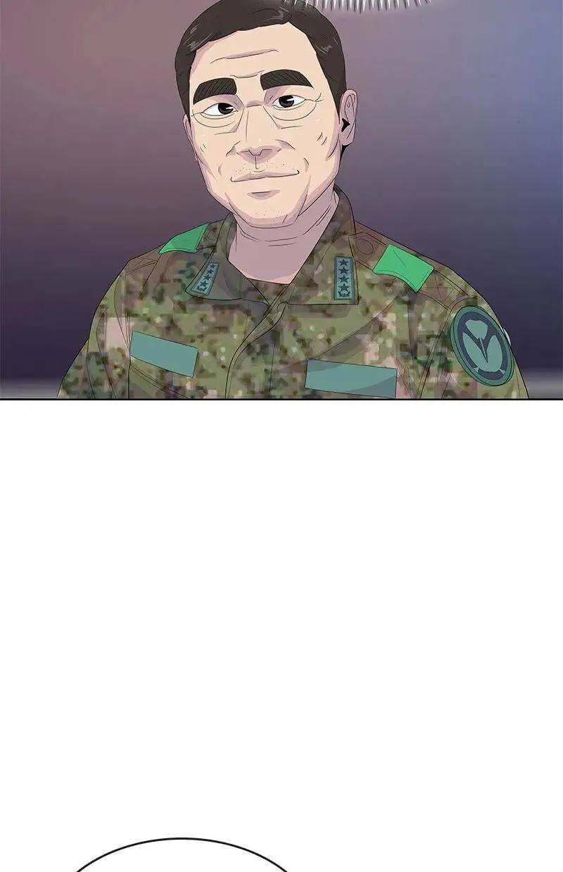 第170话 第4页
