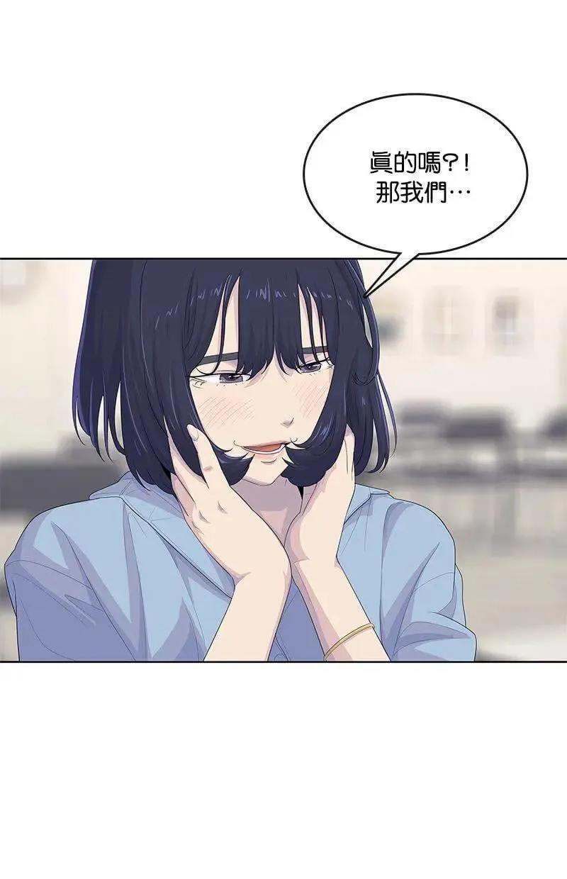 第174话 第42页