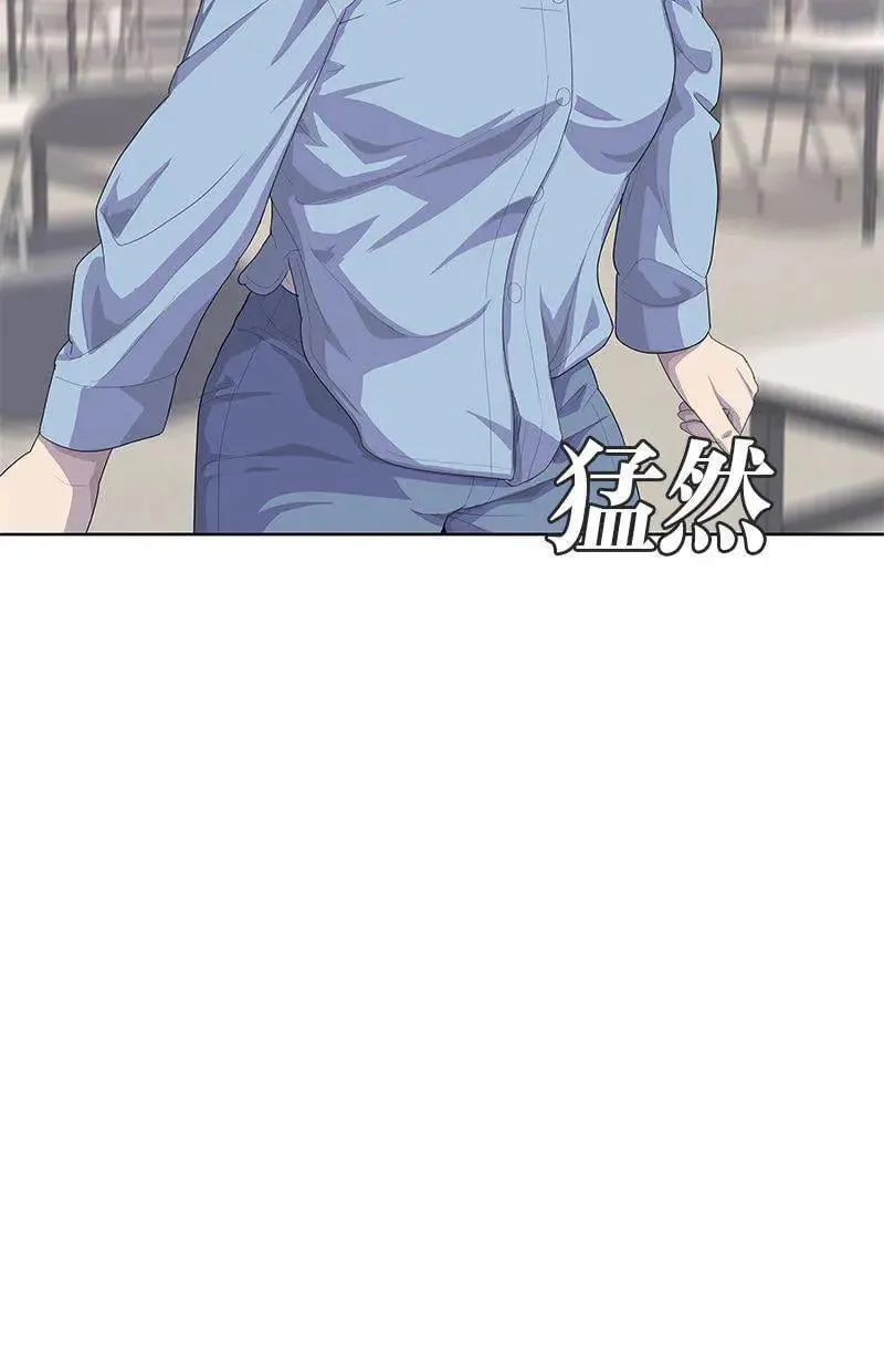 第174话 第50页