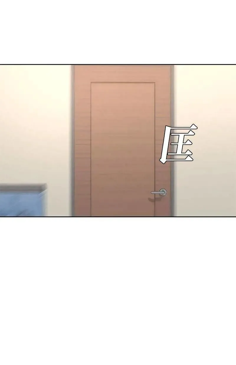 第174话 第76页