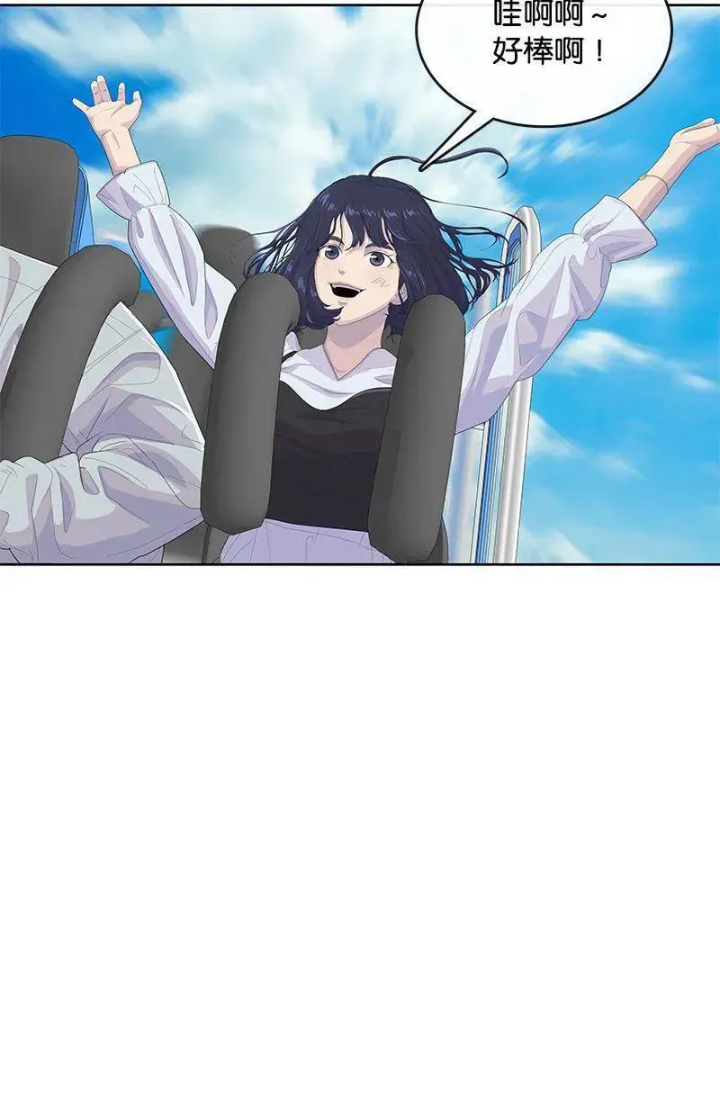 第177话 第68页