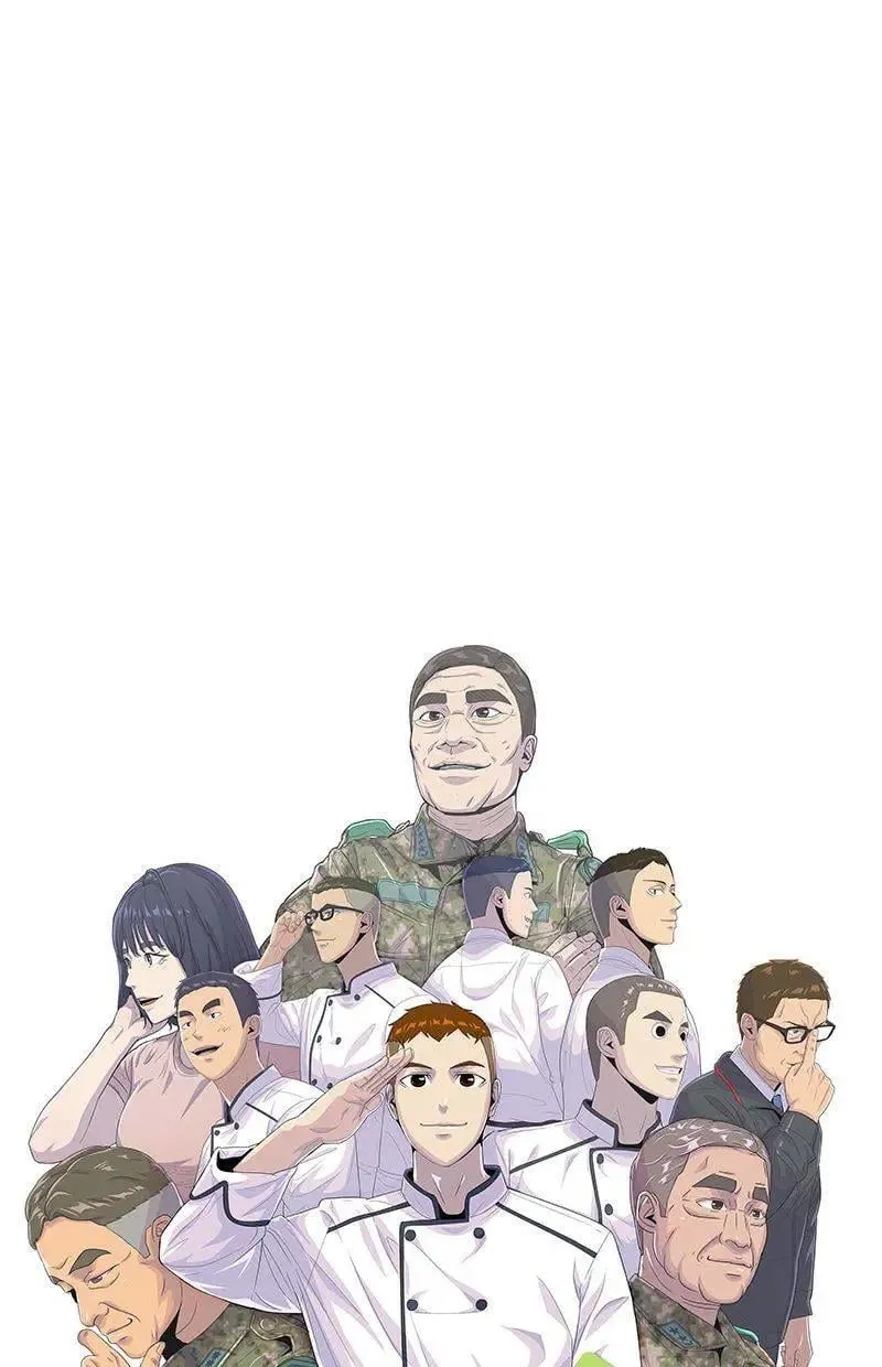 第178话 第3页