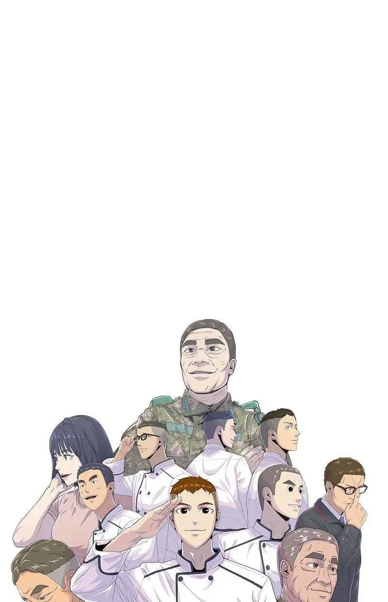 第180话 第4页
