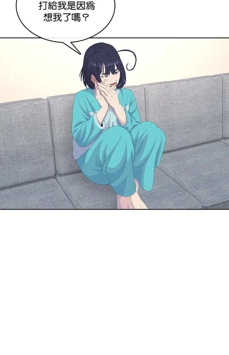 第180话 第10页