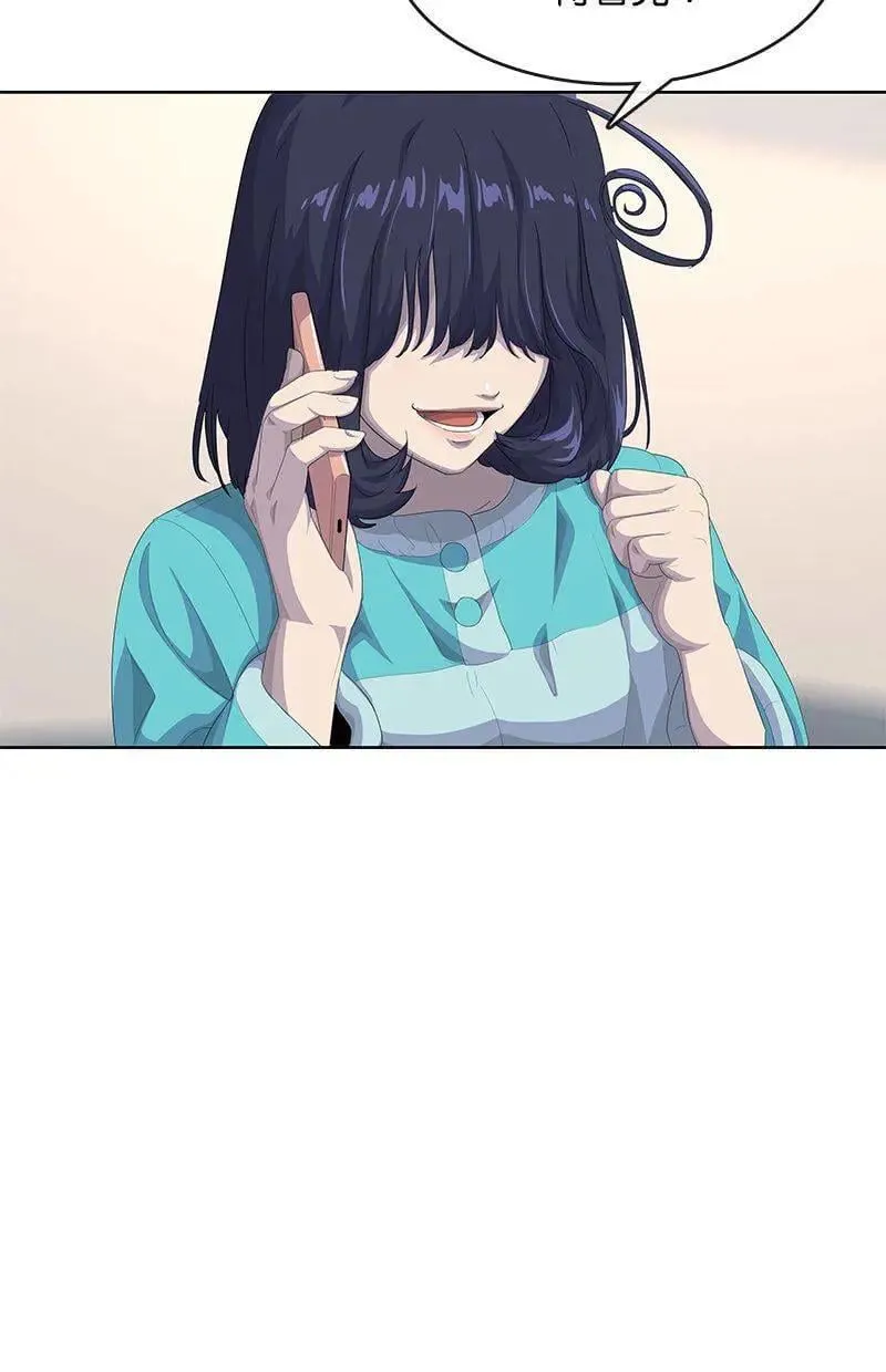 第180话 第17页