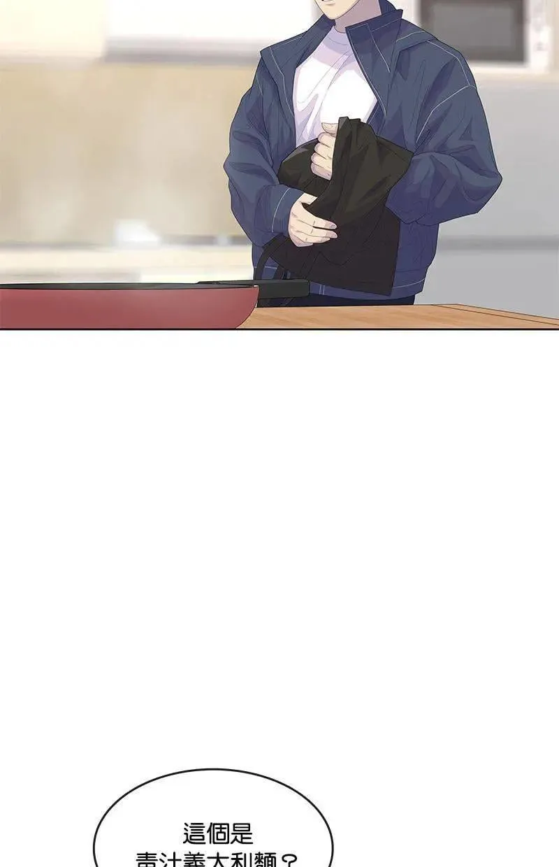 第180话 第32页