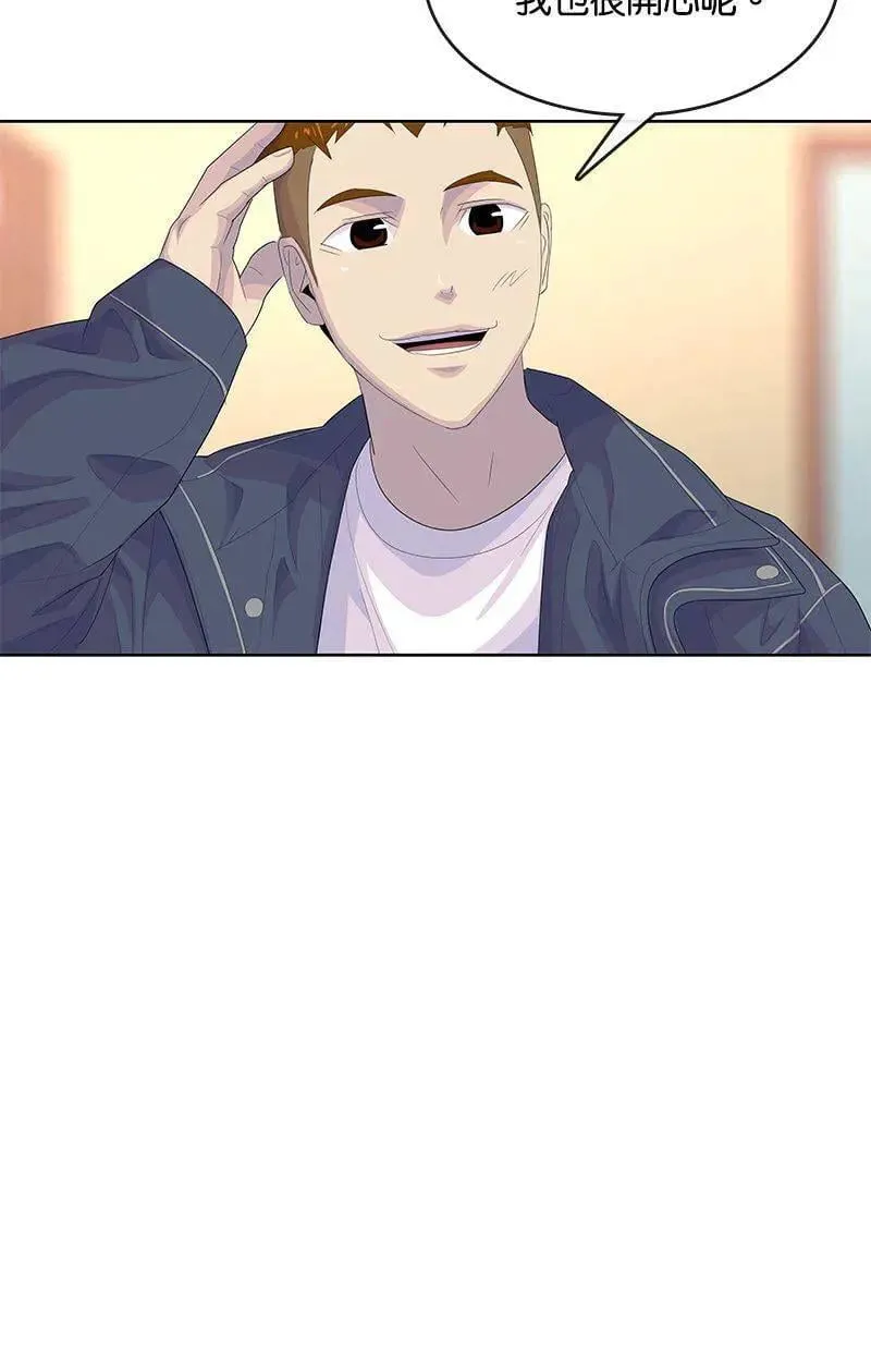 第180话 第38页