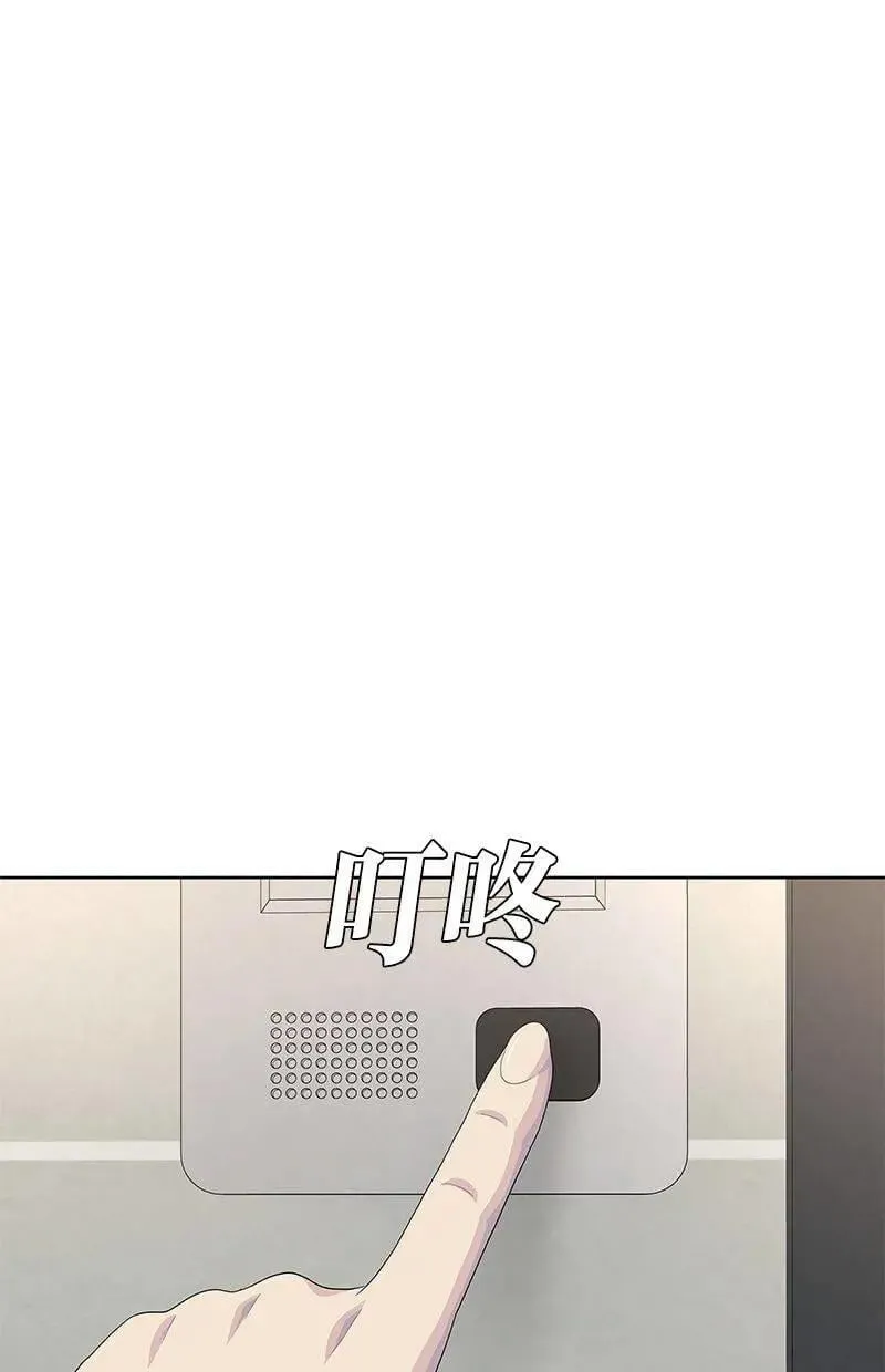 第180话 第39页