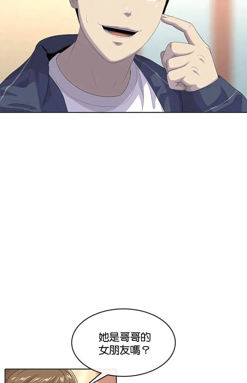 第180话 第48页