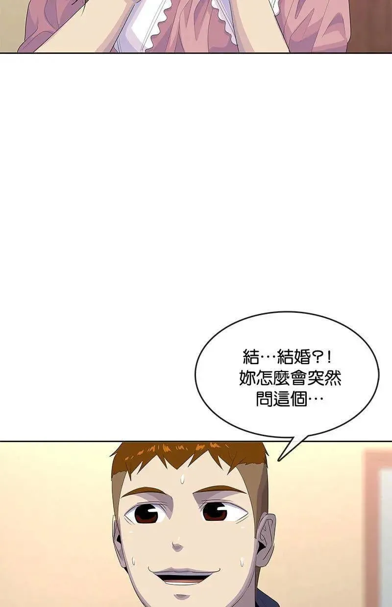 第180话 第51页
