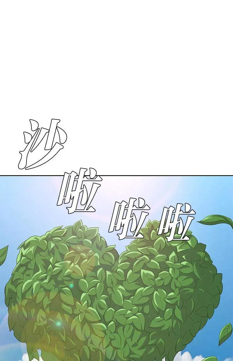 第180话 第60页