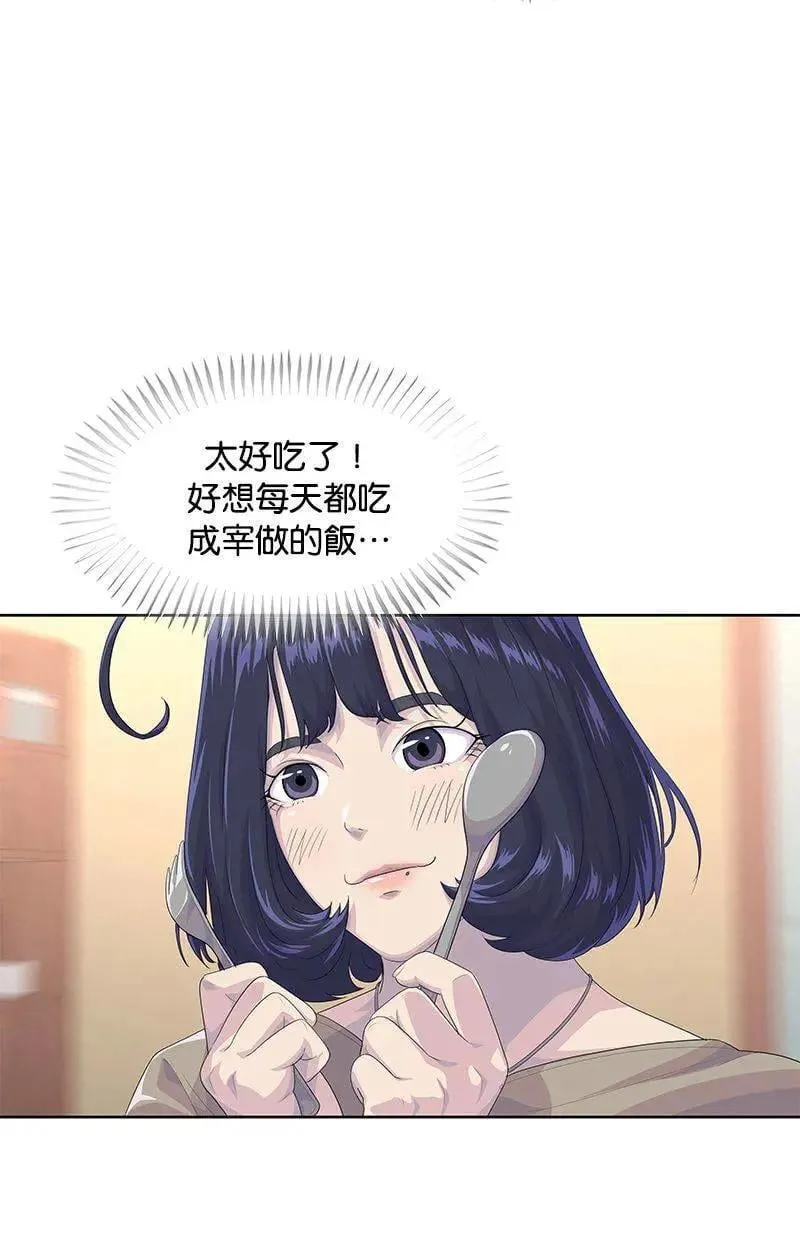 第180话 第62页