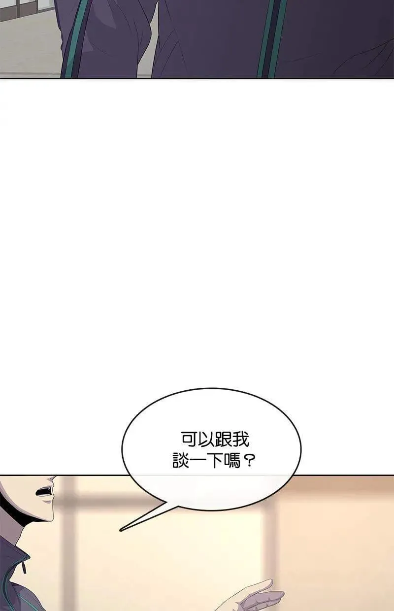 第188话 第38页