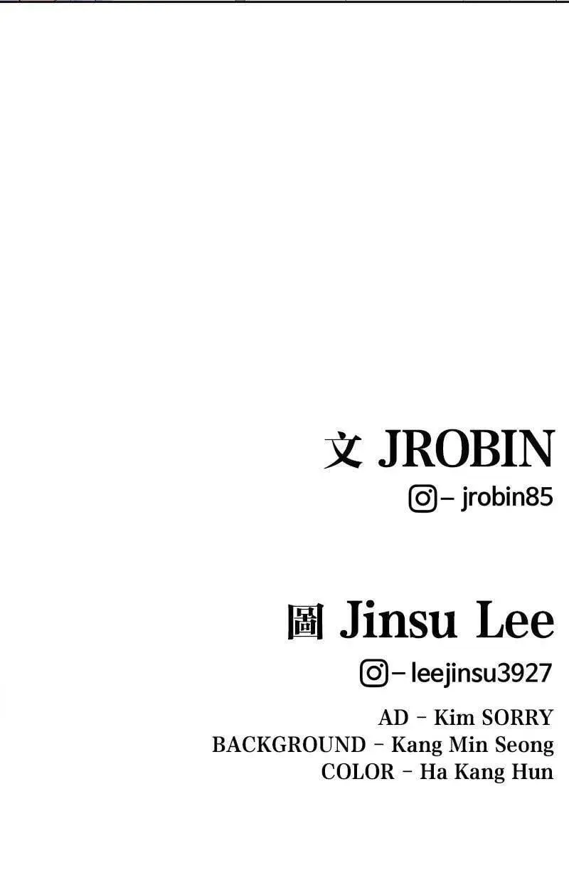 第188话 第92页